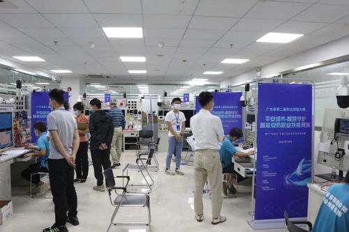 平安城市，智慧守護 智能安防職業技能競賽半決賽圓滿落幕，技術精英同臺競技