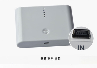 批發(fā)供應小饅頭移動電源 高性價比的便攜充電解決方案
